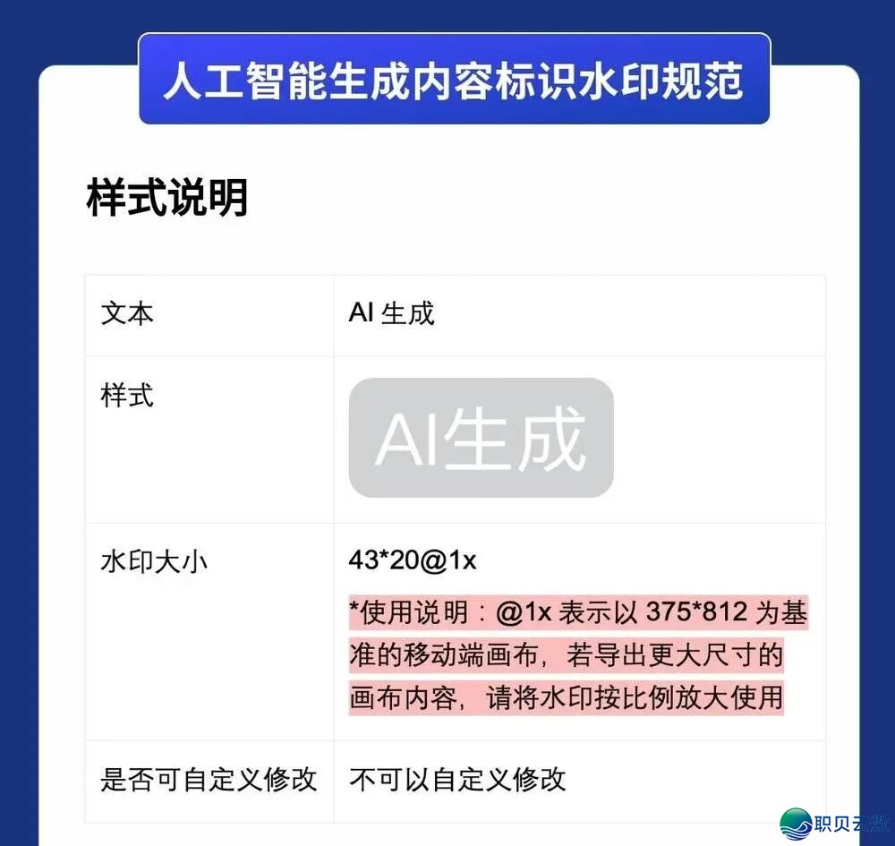 133114jcpmsyvcstjpbctt