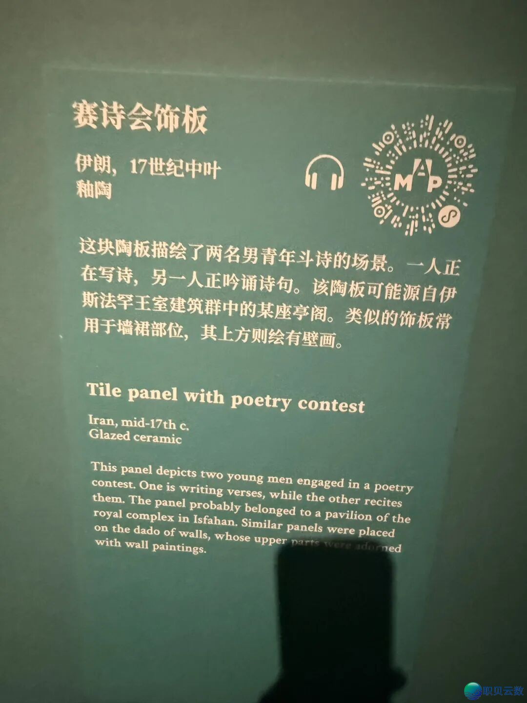 070602bg7kyyoz6yyyaj3g