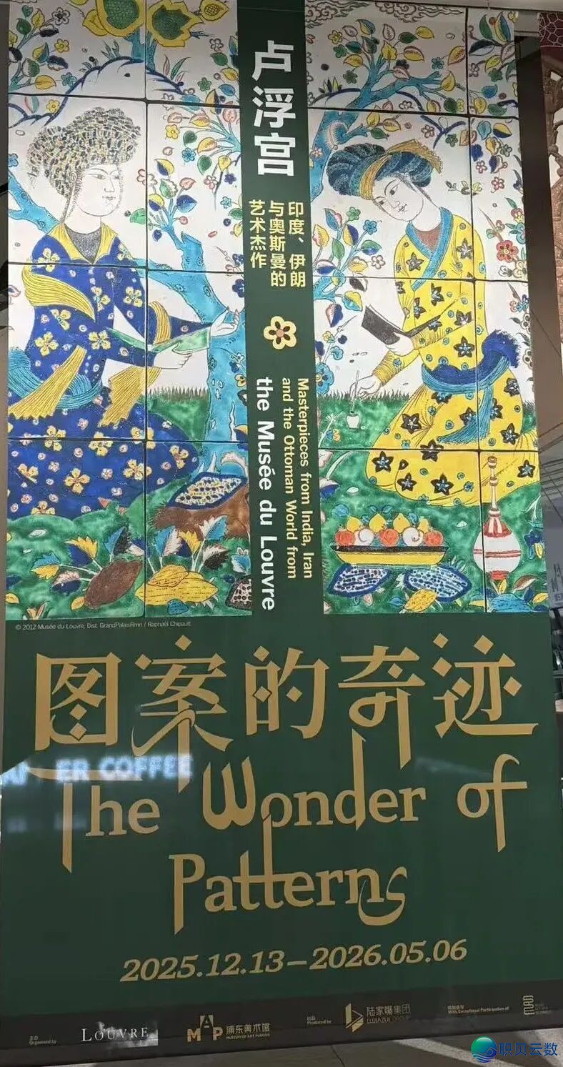 070602tc6xn7horxbacbc2