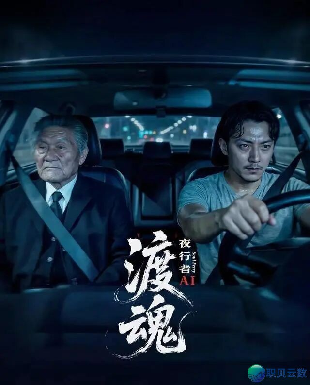 090106eg901a1xnn0kk3p1