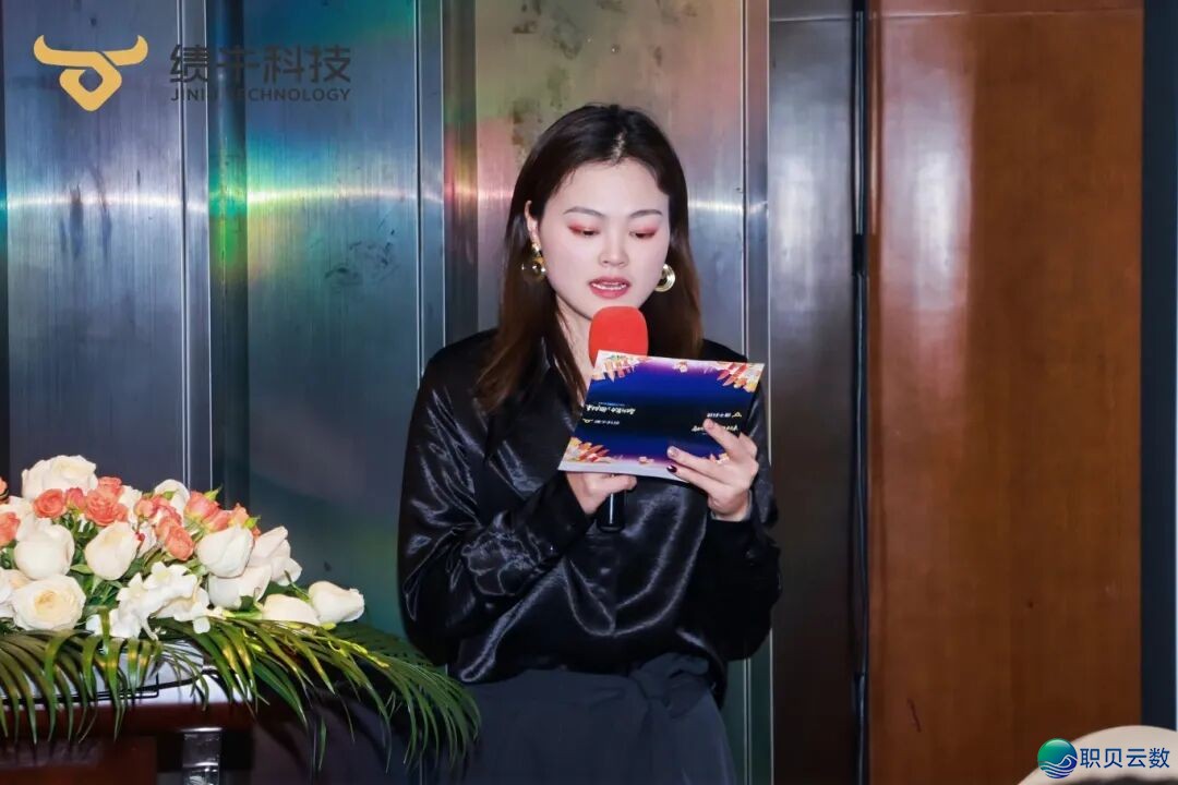 121423yitccc4otnnpcc03