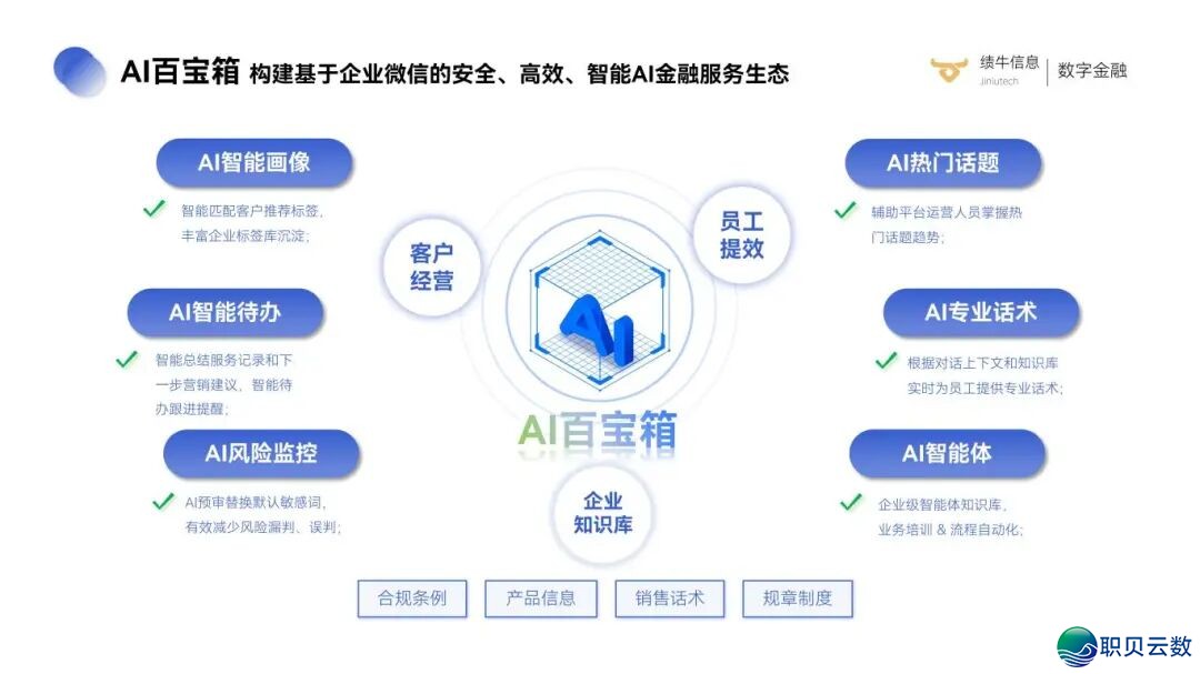 144810tgily6flix7yf4zx