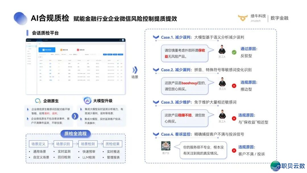 144811hj9iim6bgbezwejg