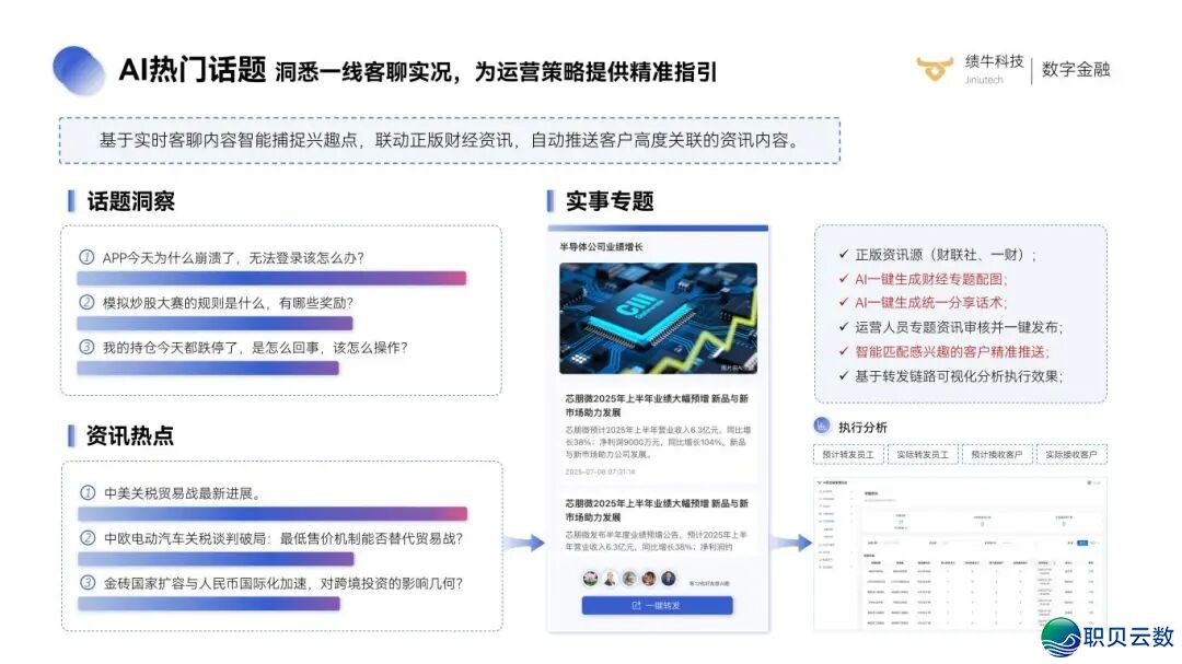 144811m5l7367pcvkpz6w3