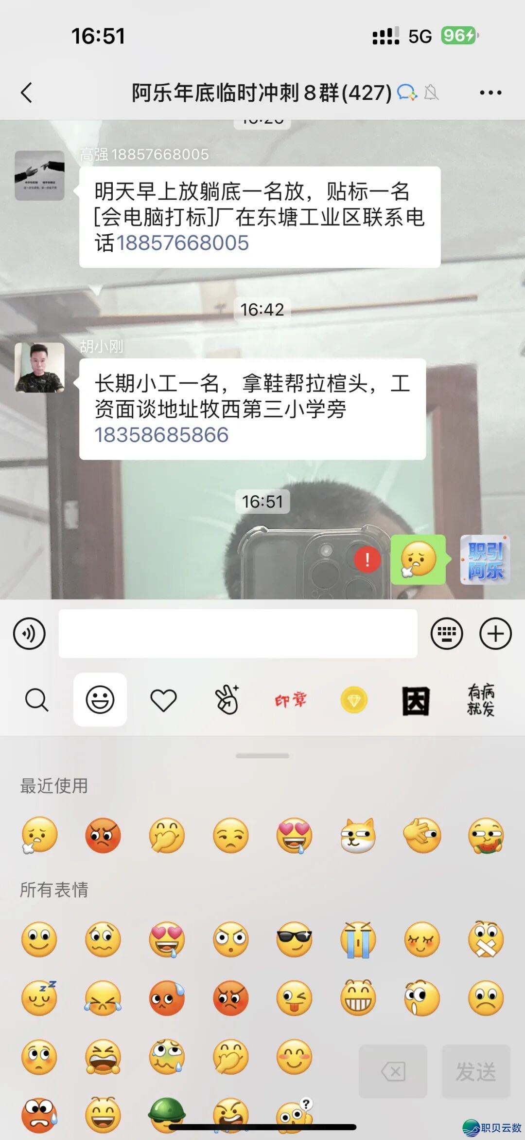 231441orhc7rhllcurlruc