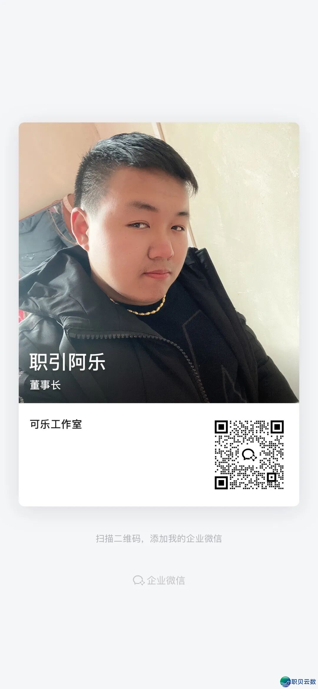 231441sy50li7d3059m095