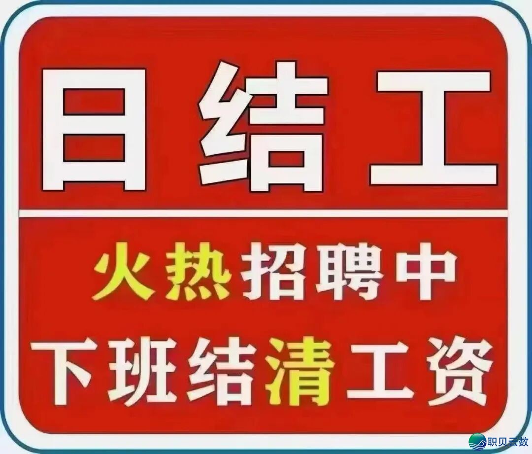 231443d38i89yzzcndj8sx