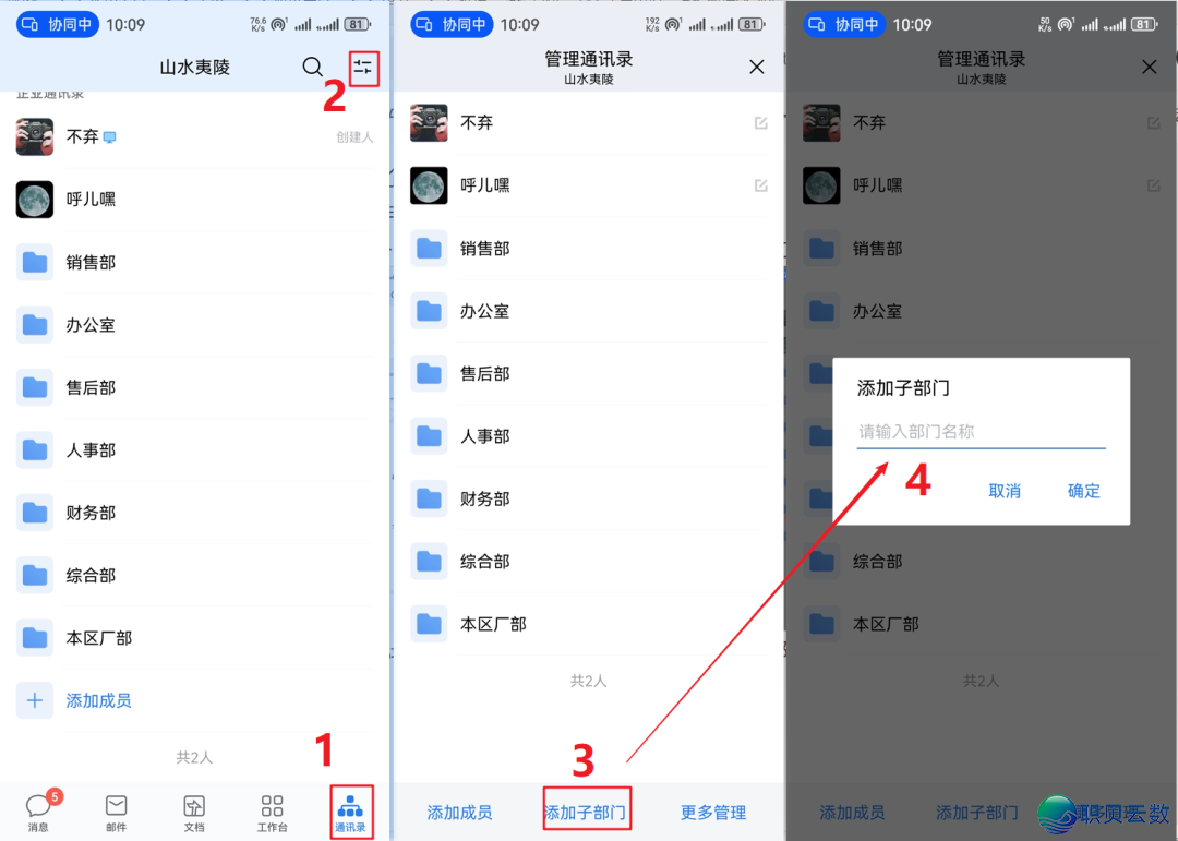 090924d9a7bpaxlxbjpx2w