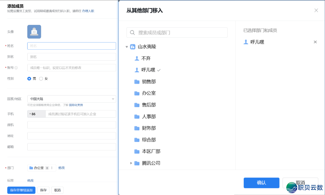 090924mf1715f14zaxnqqm