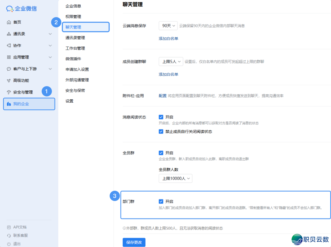 220554q6rdisrwbz3yr7si