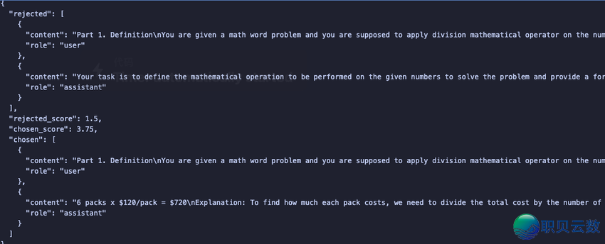 140808mpb54xpmxmbztbxr