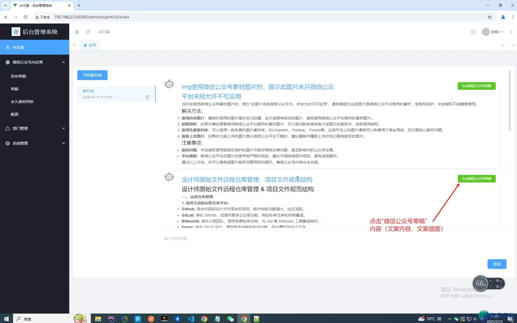 144456c6nm9mjzcchqh7dm