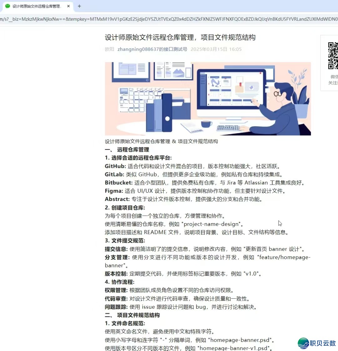 144457u7vxvbw0fxeevbev