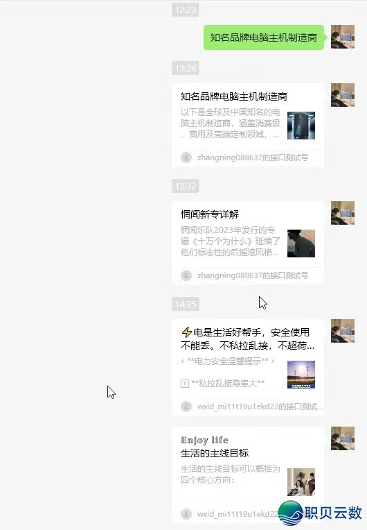 144457wip7beijmzbf2ibe