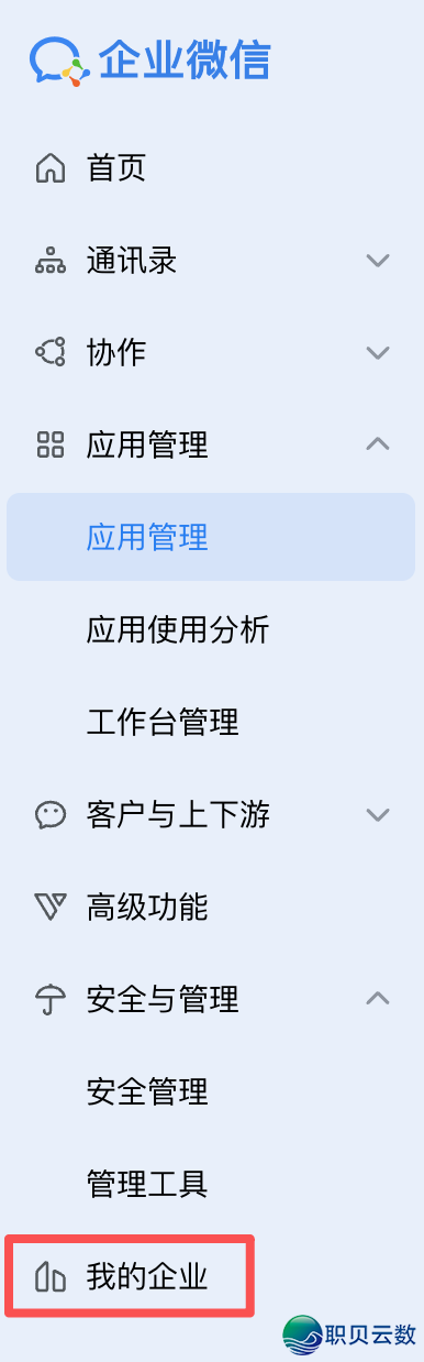 153528pgs6orkwc9zrott1