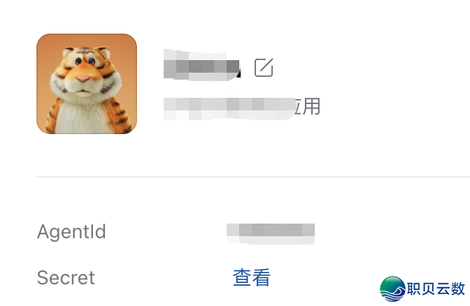 153529mq48jyg2fgcj482j