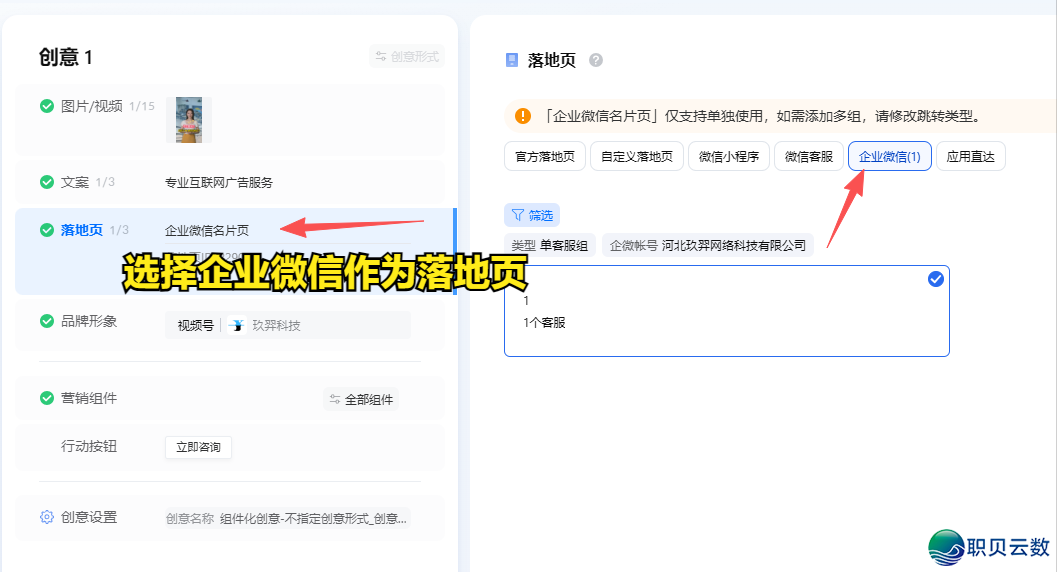 211226tigfz1d9e1589sjm