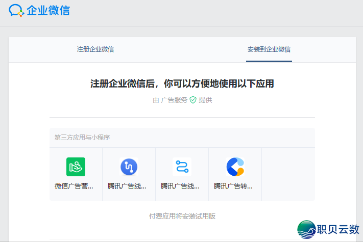 211226z49mwfer429hz2nb