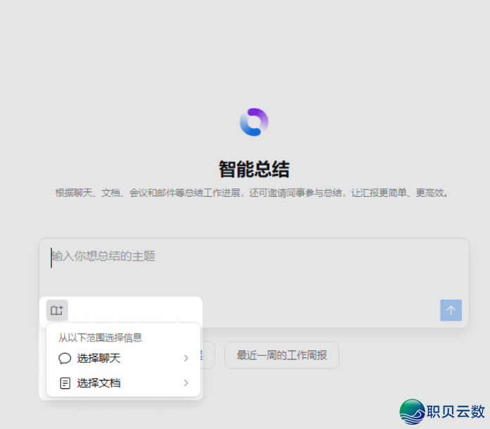 222108bi4y2ymvm8invn26