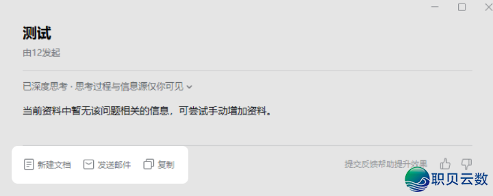 222108gzanwxvqhqqvrifi