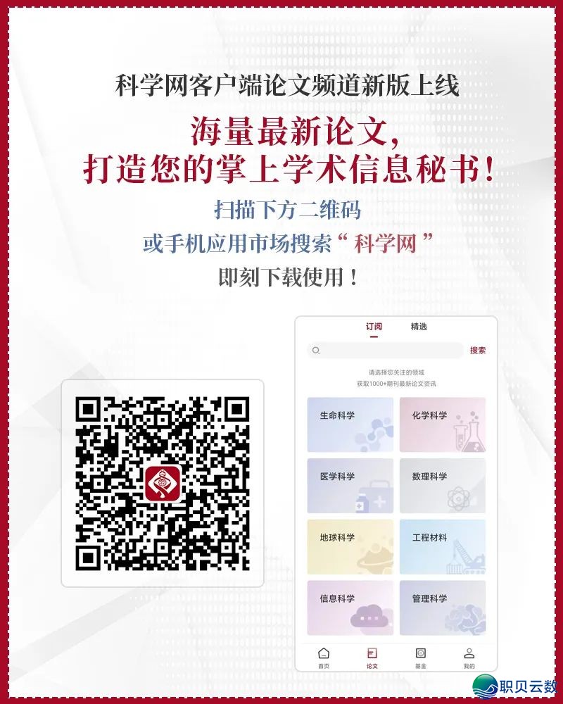 225957k300glj1mbj0h113