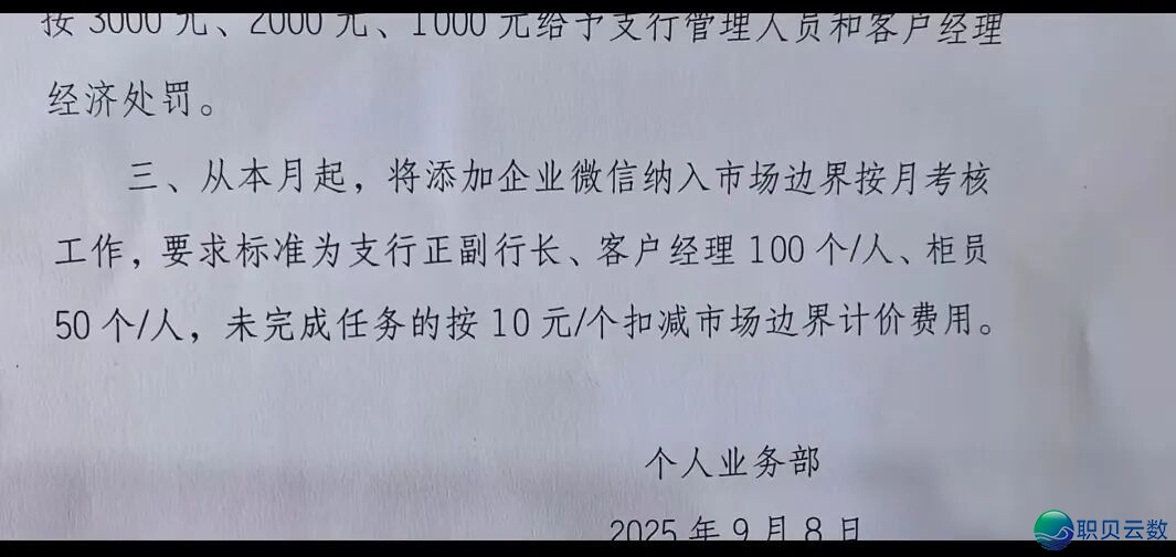 015548l5g65d8jhzu7e4wh