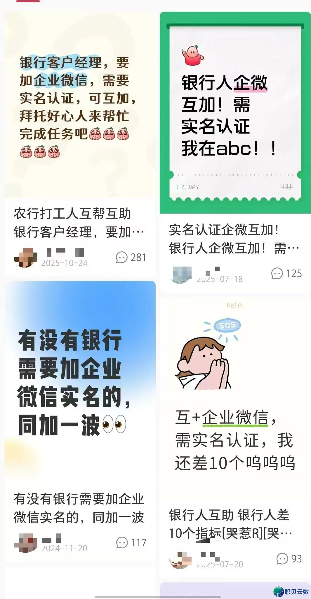 015549hm9y04ndmfuf93dv