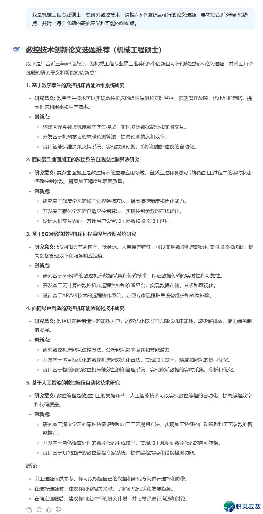 182726yz2z979hyg05z8dv