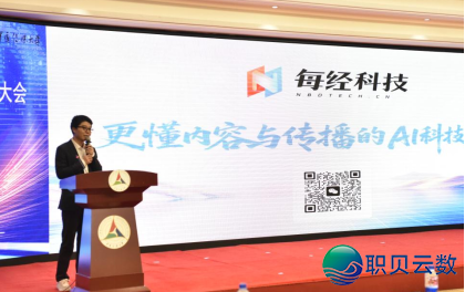 192305ezasa3uc25ot3mu5