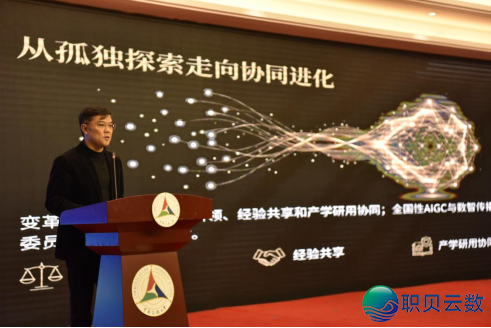 192307wrgjbgrfzidp8d66