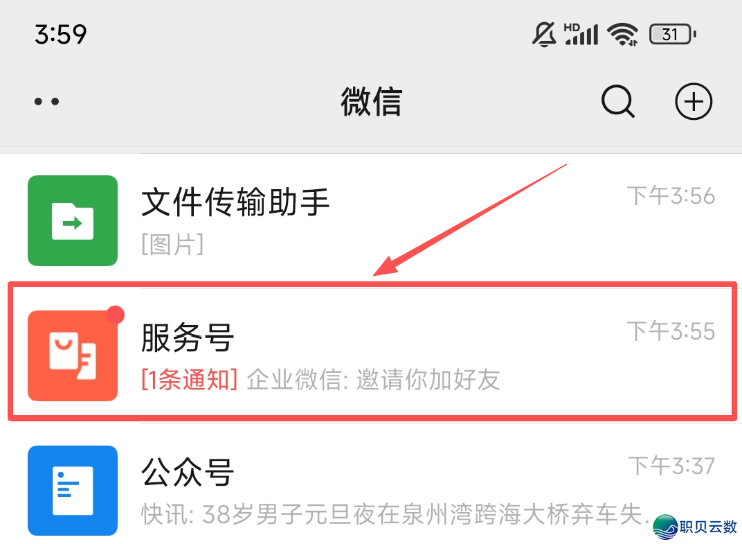 202322upp7du80rmppizvp