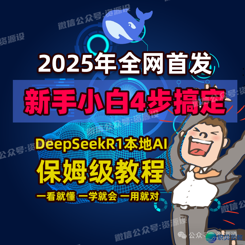 203139azx177sjnzq6ybqb