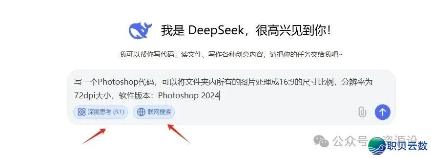 203140gia530zhx3hz9zs4