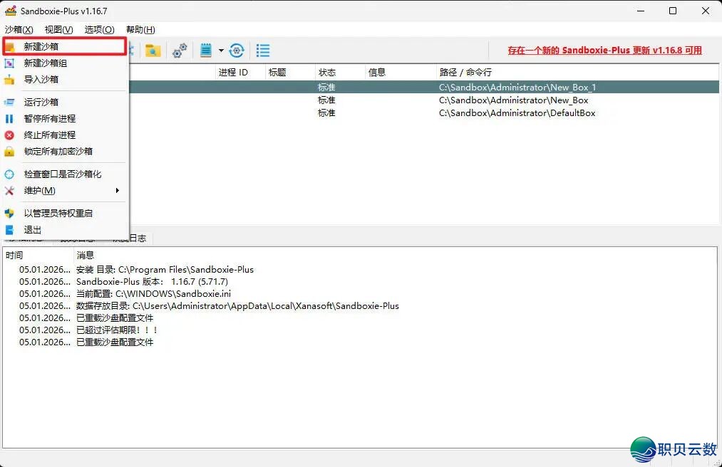 084631ivk6n1vxvnw1nvs6