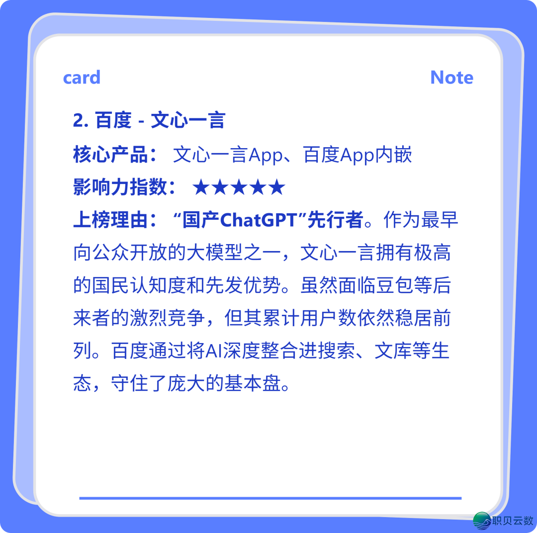 104122pspqhvq11hh74nx8