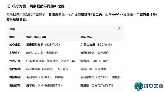 131124plcolyxty3aay3oe