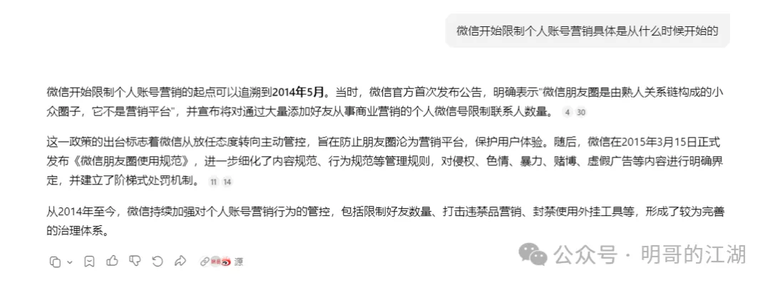 153701ikugjadu9k96ddkd