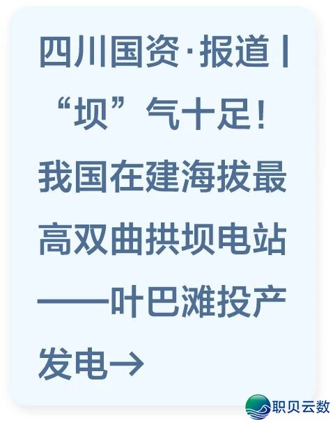 172743fki4fx1a8e8p2ewe