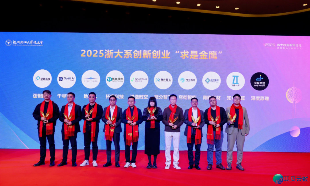 212025qmmdtpbybemyy5bo