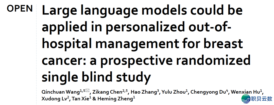 054420cka0b8kaszrk75jk