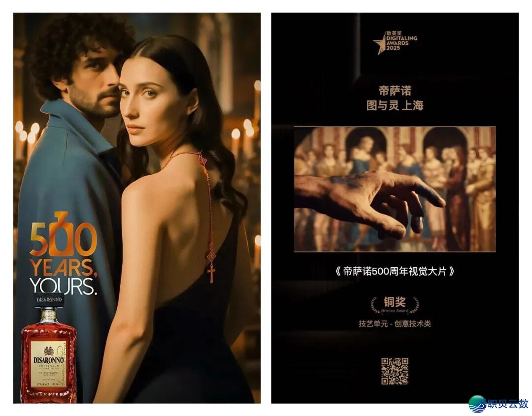 144040omxvh4vvwmzvh686