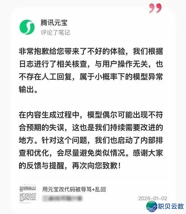 012603t1p1ppphp15adcr2