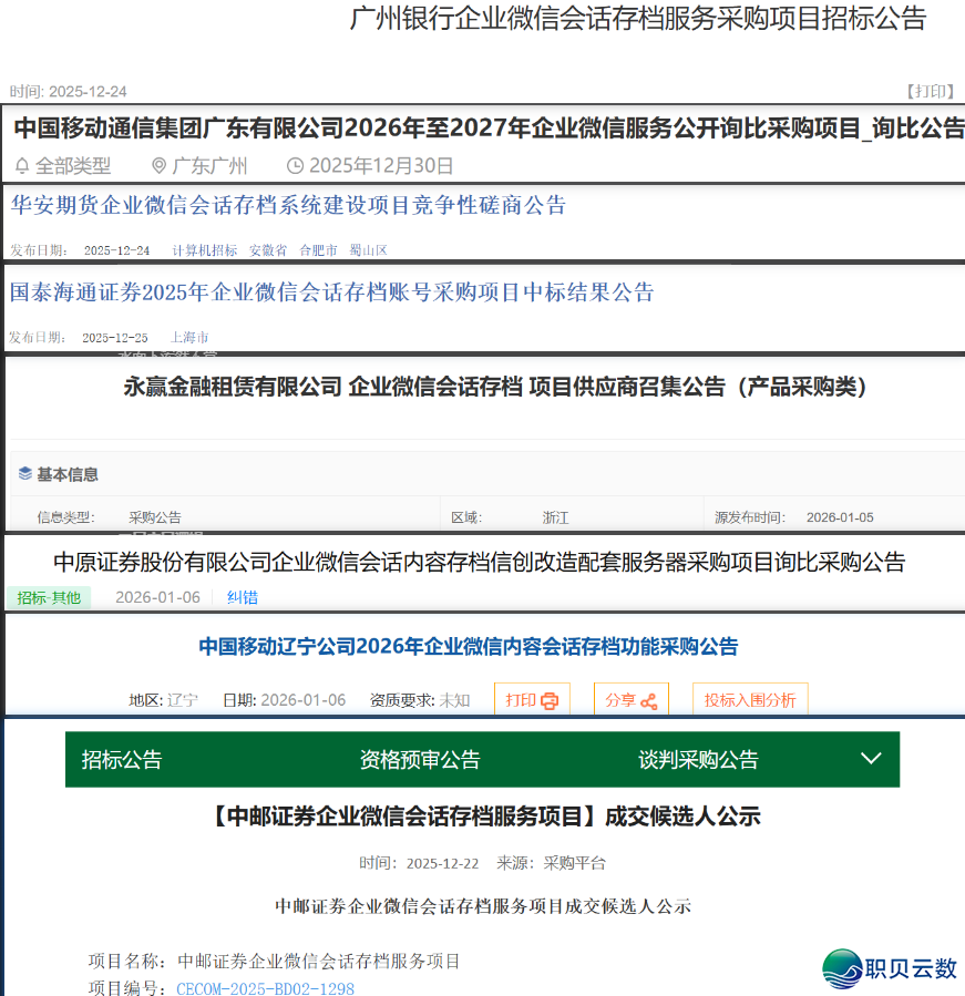 222112duqu7r3qh397pauk