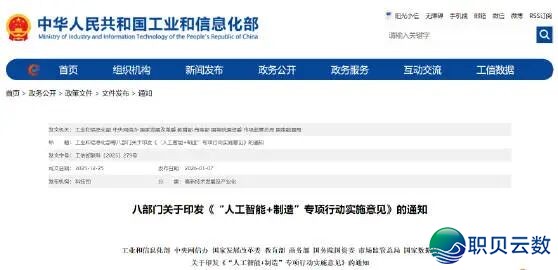 003235jfwfdxllhd7fdpp7