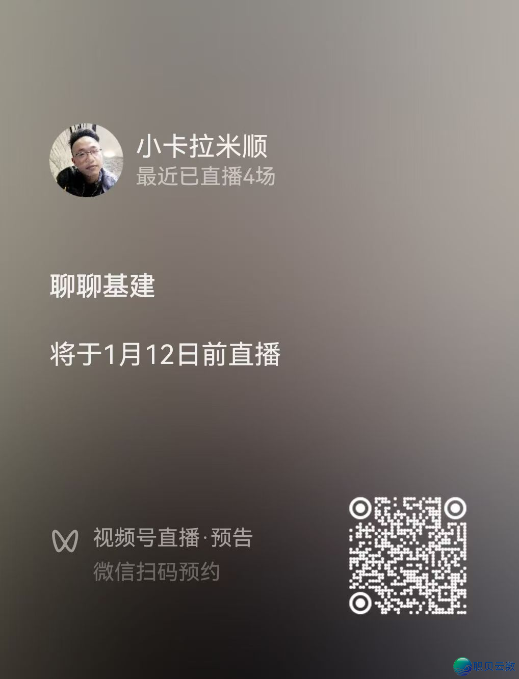 140849t8vy58yj77vvfj8i