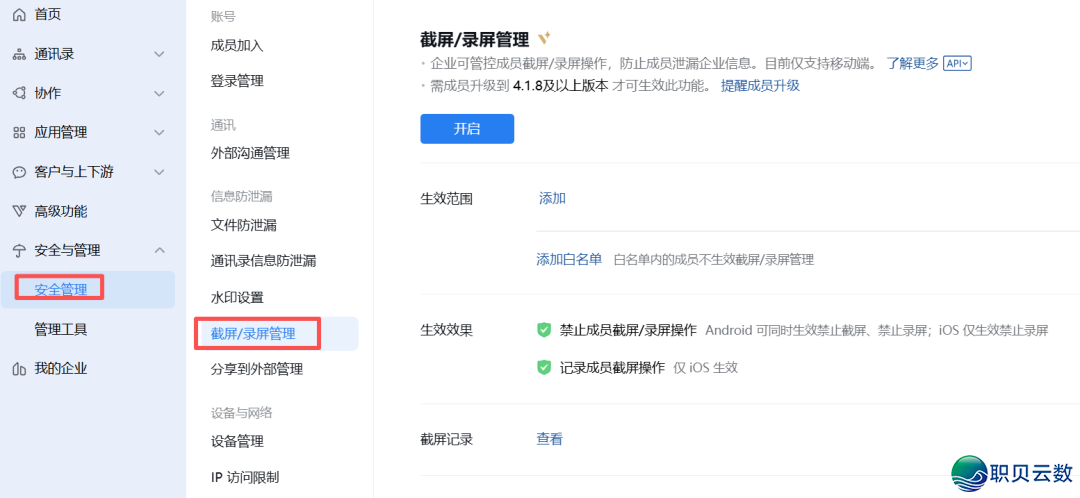 155820lm1m545sm14461x1