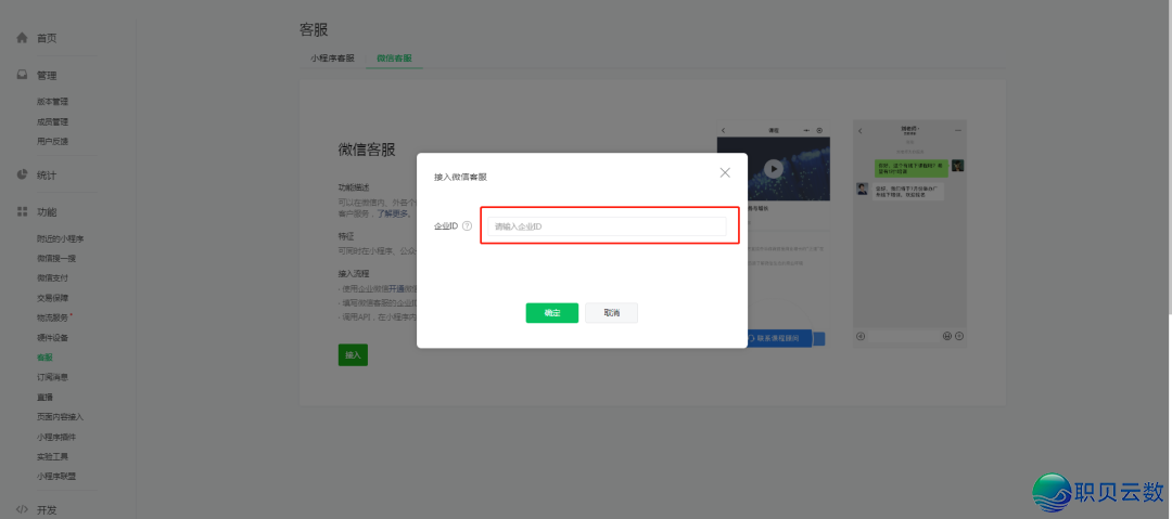 001213faxxs14y4a7xvdkm