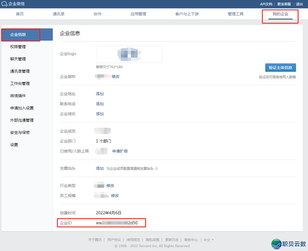 001213ph52oqcover3verz