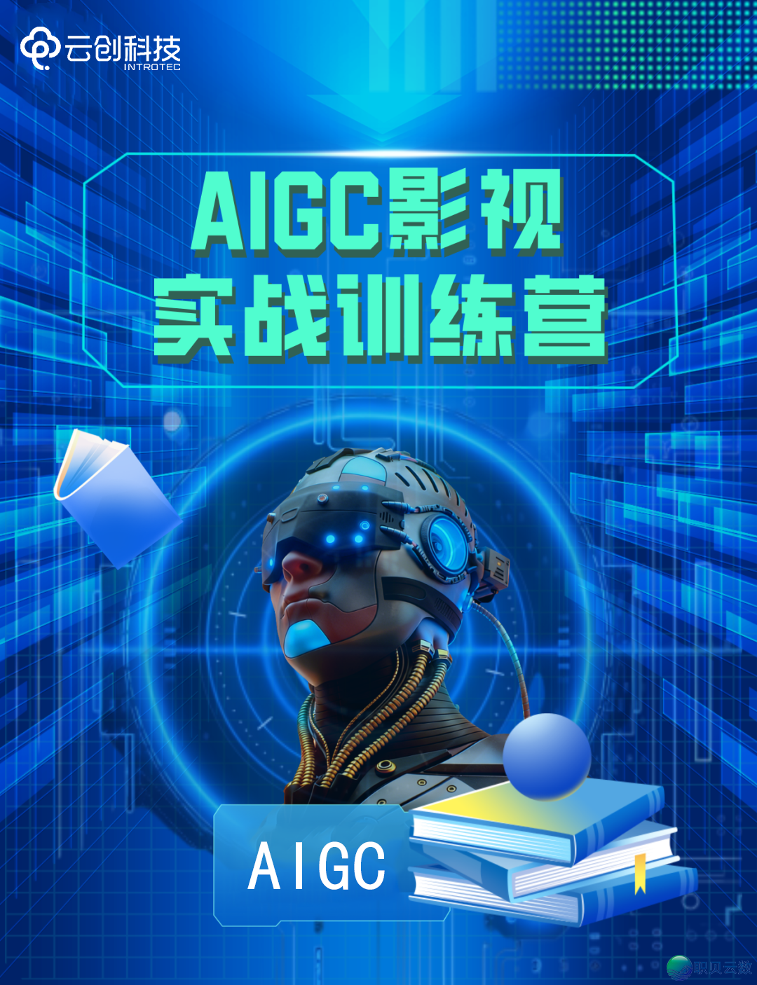 023649mr03rqrvtejq1139