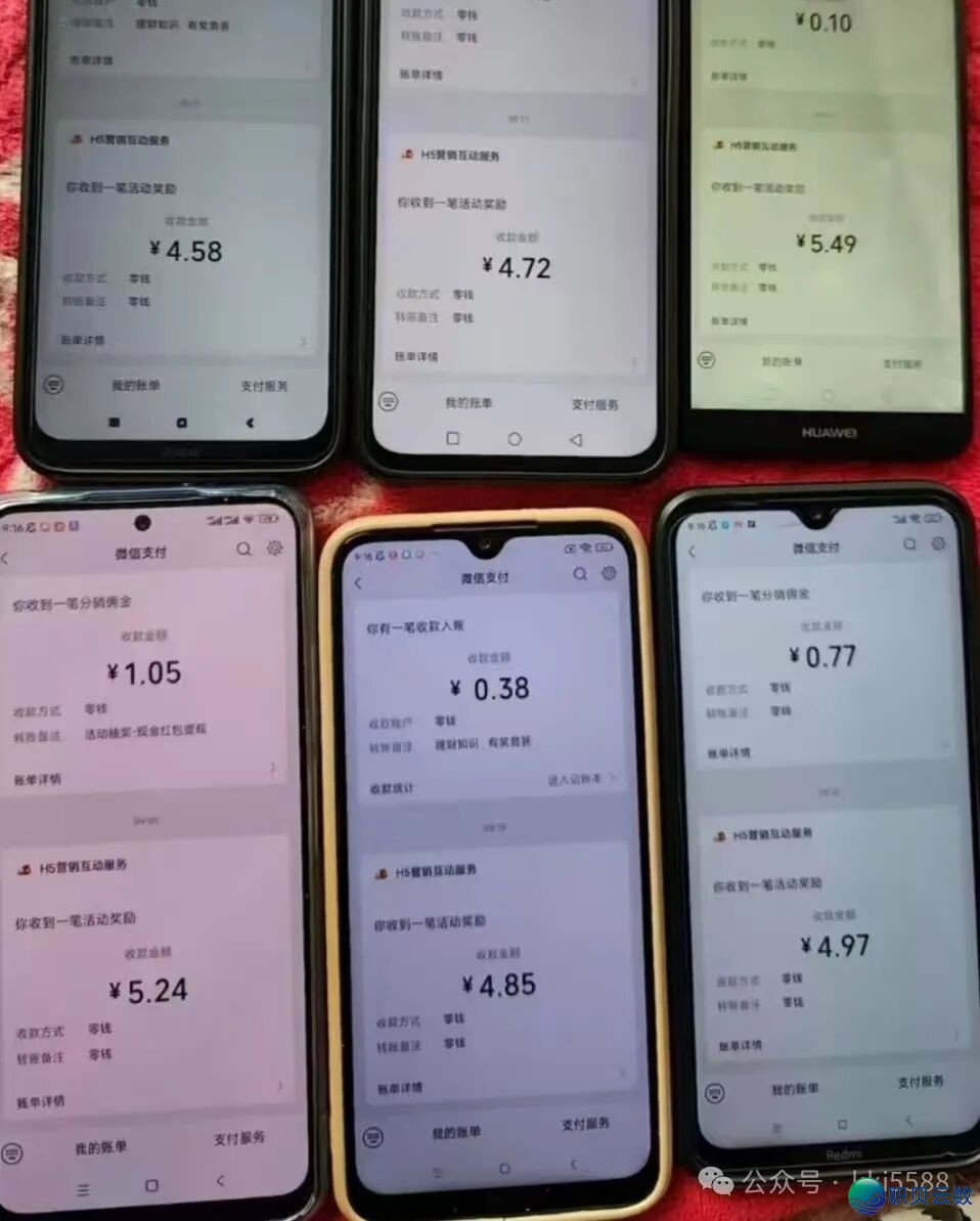 052959b9odohsoppa3jfso